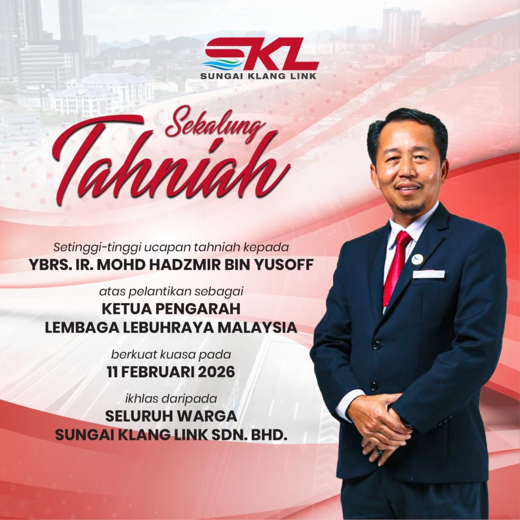 SKL Latest News