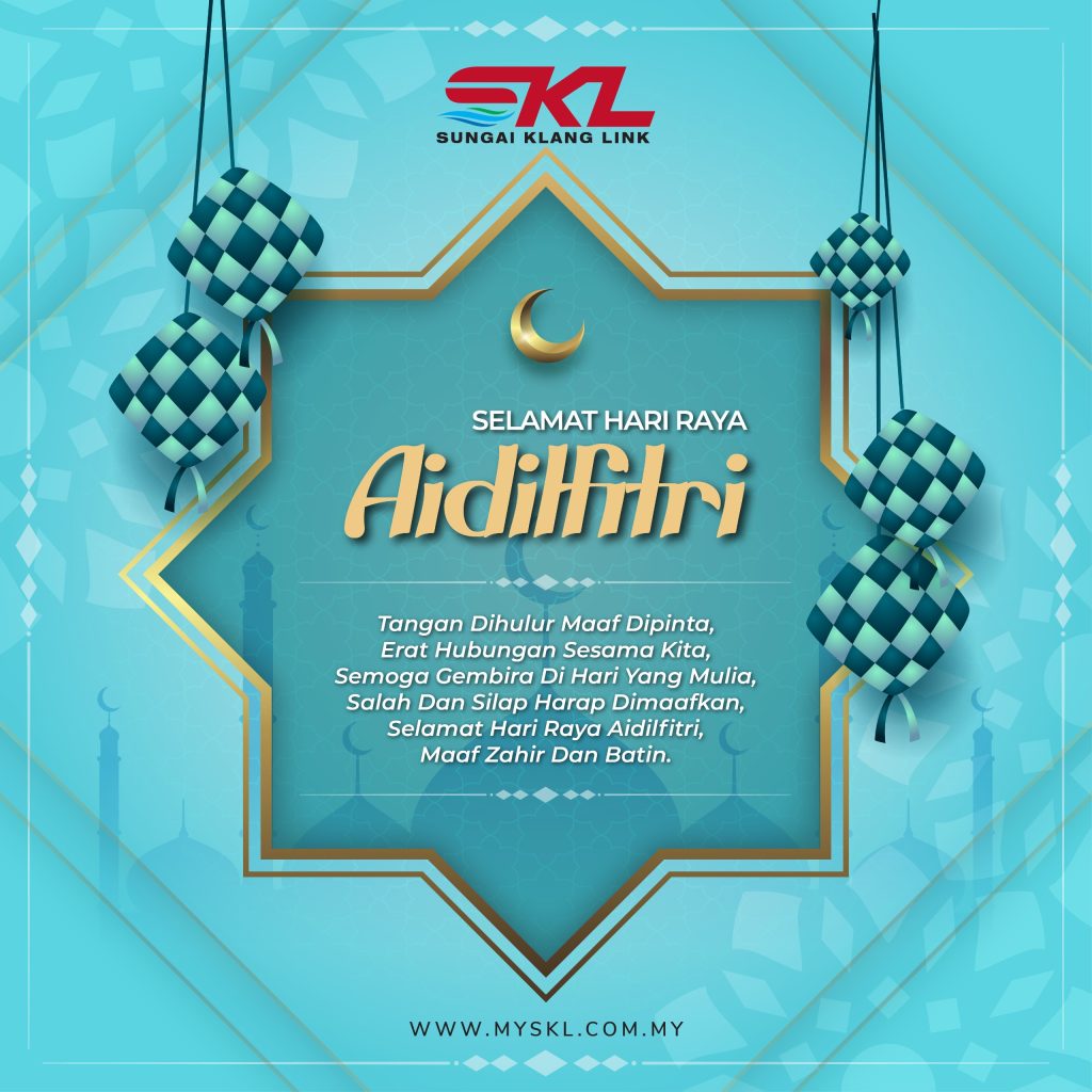 SKL Latest News