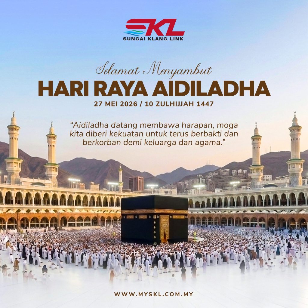 SKL Latest News